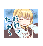 まほがく生徒会のLINEスタンプ（個別スタンプ：17）