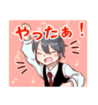 まほがく生徒会のLINEスタンプ（個別スタンプ：18）