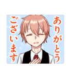 まほがく生徒会のLINEスタンプ（個別スタンプ：19）