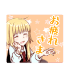 まほがく生徒会のLINEスタンプ（個別スタンプ：20）