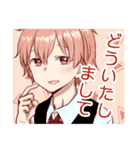 まほがく生徒会のLINEスタンプ（個別スタンプ：22）