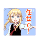まほがく生徒会のLINEスタンプ（個別スタンプ：29）