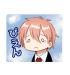 まほがく生徒会のLINEスタンプ（個別スタンプ：31）
