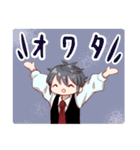まほがく生徒会のLINEスタンプ（個別スタンプ：33）