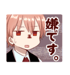 まほがく生徒会のLINEスタンプ（個別スタンプ：36）