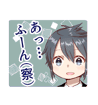 まほがく生徒会のLINEスタンプ（個別スタンプ：40）