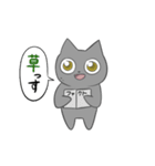 某高専にいるねこ 1（個別スタンプ：14）