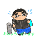 D君のお仕事パート2（個別スタンプ：1）