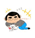 D君のお仕事パート2（個別スタンプ：5）