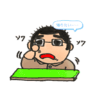 D君のお仕事パート2（個別スタンプ：6）
