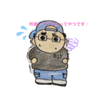 D君のお仕事パート2（個別スタンプ：12）