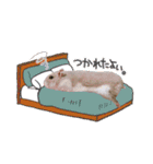 ぼひたんwithぽんたま（個別スタンプ：22）