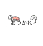 もちおスタンプ。（個別スタンプ：1）