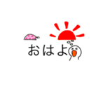 もちおスタンプ。（個別スタンプ：3）