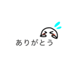 もちおスタンプ。（個別スタンプ：13）