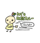 マイおとふ（個別スタンプ：2）