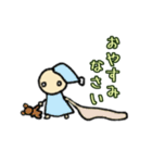 マイおとふ（個別スタンプ：4）