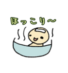 マイおとふ（個別スタンプ：5）