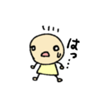 マイおとふ（個別スタンプ：9）