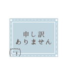 大人女子のメモ帳。（個別スタンプ：6）