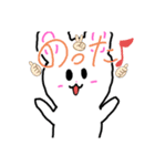 みさらいスタンプ10（個別スタンプ：3）