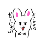 みさらいスタンプ10（個別スタンプ：4）