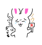 みさらいスタンプ10（個別スタンプ：5）