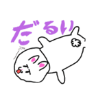 みさらいスタンプ10（個別スタンプ：6）
