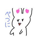 みさらいスタンプ10（個別スタンプ：8）