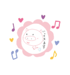 piggggちゃん①（個別スタンプ：7）