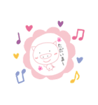 piggggちゃん①（個別スタンプ：8）