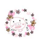 piggggちゃん①（個別スタンプ：11）