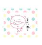 piggggちゃん①（個別スタンプ：14）