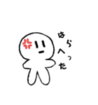面白にこちゃんのスタンプ（個別スタンプ：6）