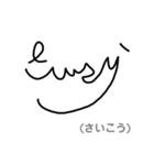 サインっぽいスタンプ（個別スタンプ：13）