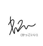 サインっぽいスタンプ（個別スタンプ：22）