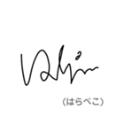 サインっぽいスタンプ（個別スタンプ：30）