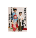 あーちんとうーとさんの年始のあいさつ（個別スタンプ：1）