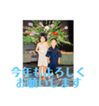 あーちんとうーとさんの年始のあいさつ（個別スタンプ：2）