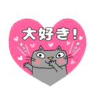 Junsのバレンタイン猫（個別スタンプ：1）
