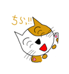 四つ目猫（個別スタンプ：22）