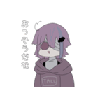 おれの、スタンプ2（個別スタンプ：6）