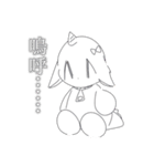 おれの、スタンプ2（個別スタンプ：7）