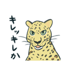 日常を彩る猛獣たち（個別スタンプ：8）