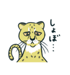 日常を彩る猛獣たち（個別スタンプ：25）