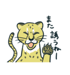 日常を彩る猛獣たち（個別スタンプ：35）