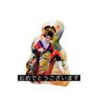花魁さんとはいからさん（個別スタンプ：1）