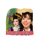 花魁さんとはいからさん（個別スタンプ：7）