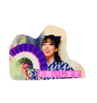 花魁さんとはいからさん（個別スタンプ：8）