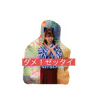 花魁さんとはいからさん（個別スタンプ：12）